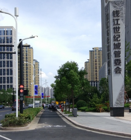 上海婷婷婷影院承（chéng）建杭州G20峰會周（zhōu）邊智慧路燈項目