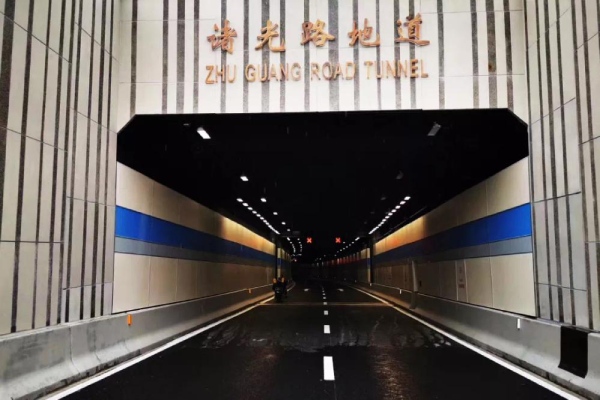 婷婷婷影院承建諸光路地下通道隧道照明（míng）工程