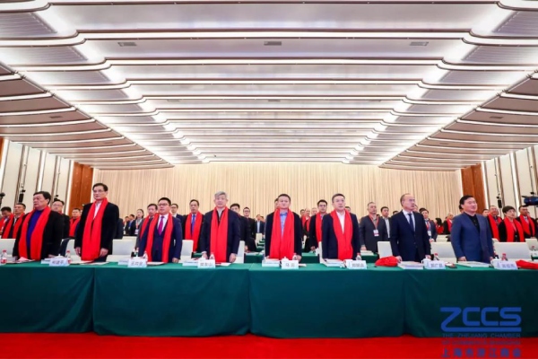 2019世（shì）界浙商（shāng）上（shàng）海論壇暨上海市（shì）浙江商會年會