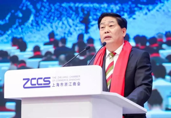 商會（huì）輪值會長、圓通速遞董事局（jú）主席 喻渭蛟