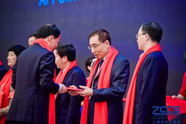 陳（chén）必壽等專家被聘為“浙江在滬人才專家”