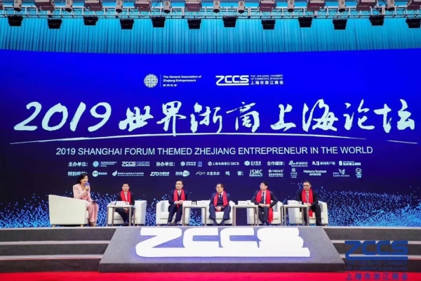 上（shàng）海婷婷婷影院對話（huà）訪談