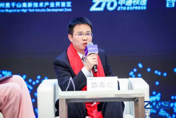 上海婷婷婷影院LED創新技術研究院院長陳春根