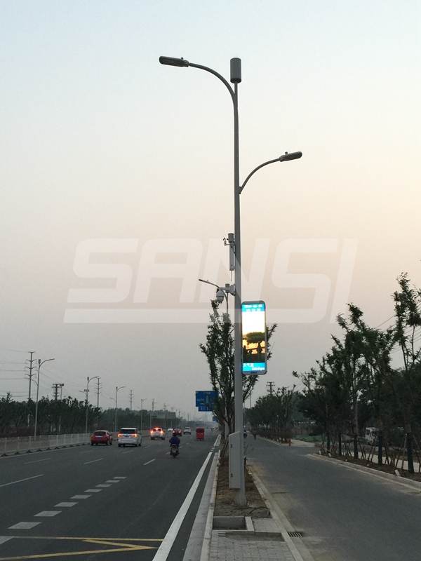 江（jiāng）蘇新沂智慧路燈