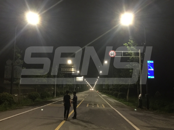 浙（zhè）江大雲溫泉大道智慧路燈
