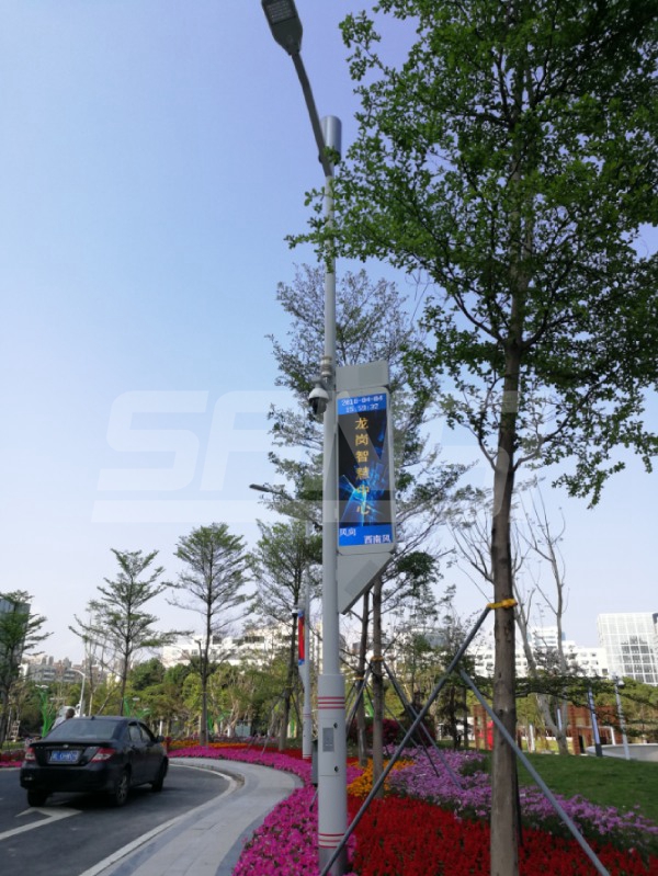 深圳龍崗智慧路（lù）燈