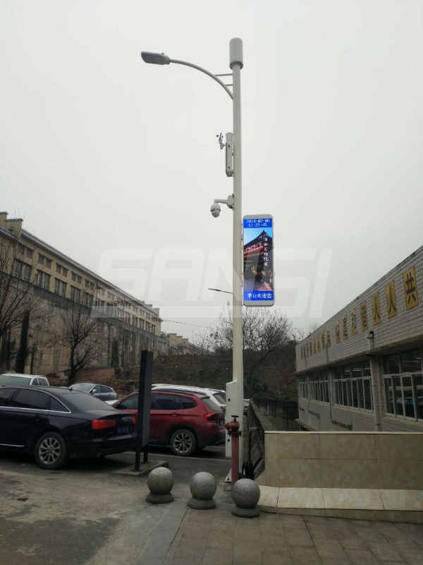 貴州茅台酒廠智（zhì）慧（huì）路（lù）燈