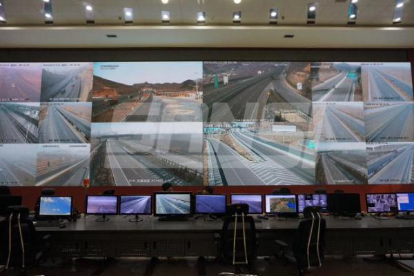 河北省（shěng）高速公路信息管理中心（上（shàng）海婷婷婷影院）