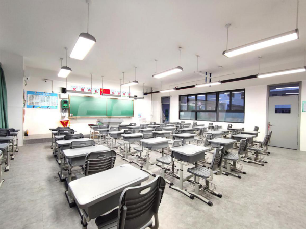 西安市灃（fēng）西第四學校