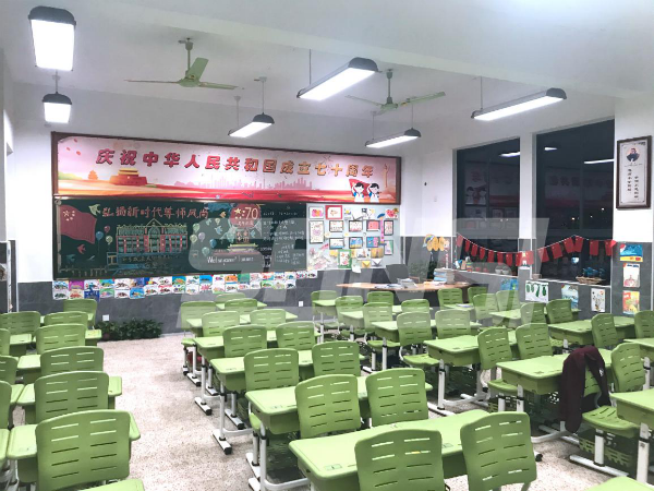 上海（hǎi）市華東政法小學（xué）