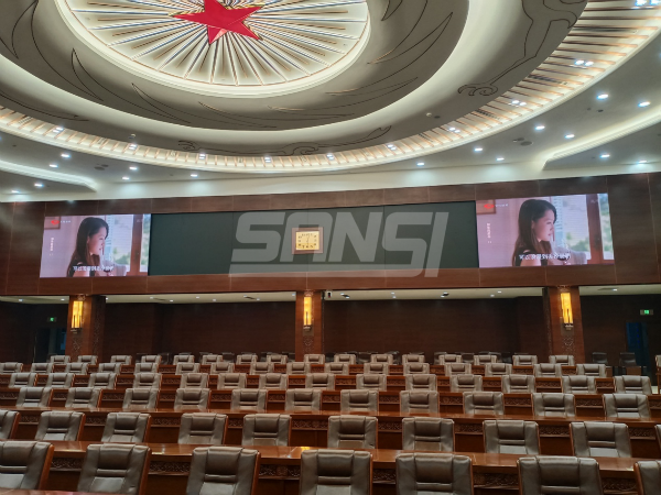 四川省人大常委會辦公廳（tīng）