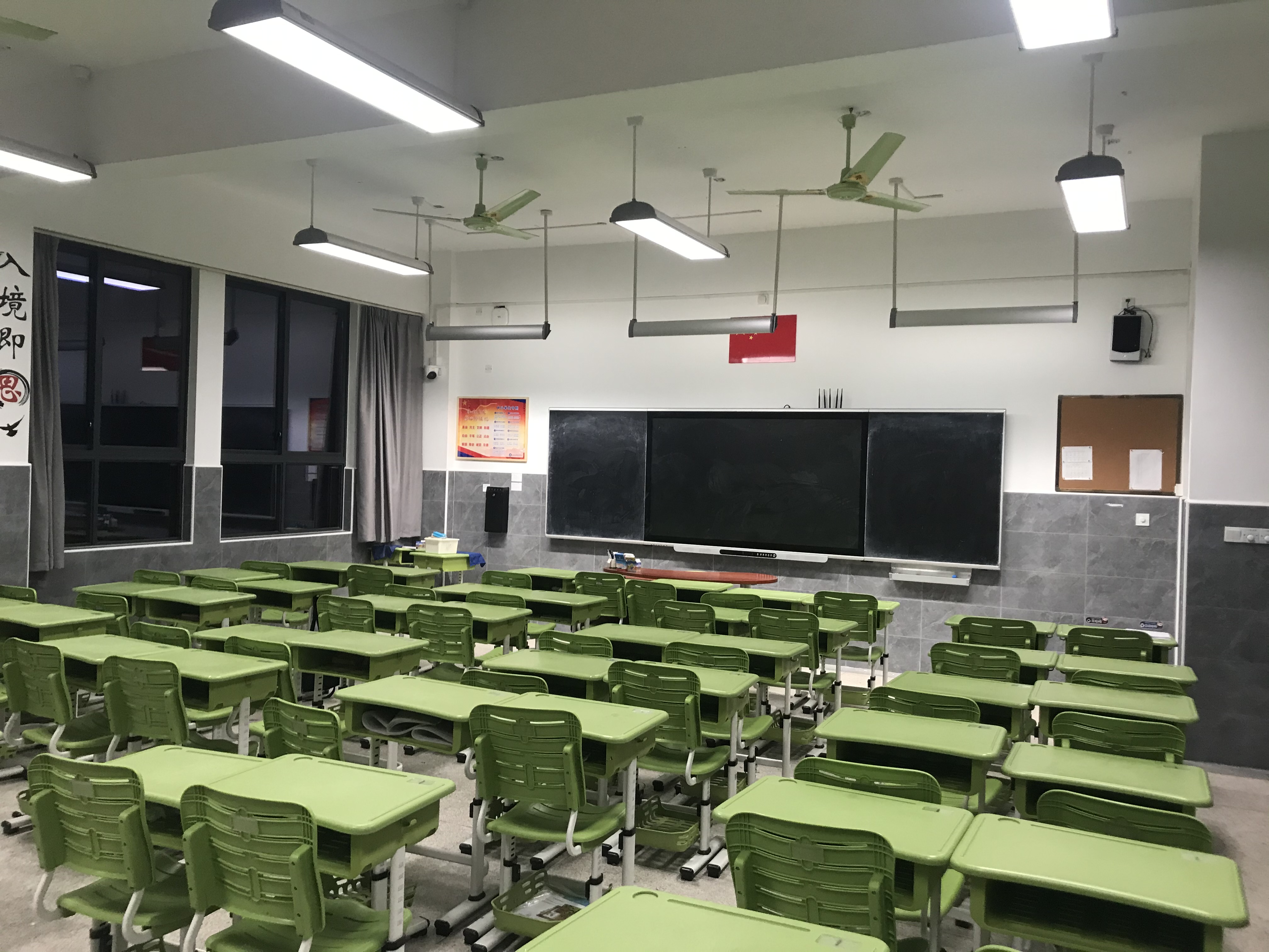 莘鬆（sōng）中（zhōng）學教育照明案例