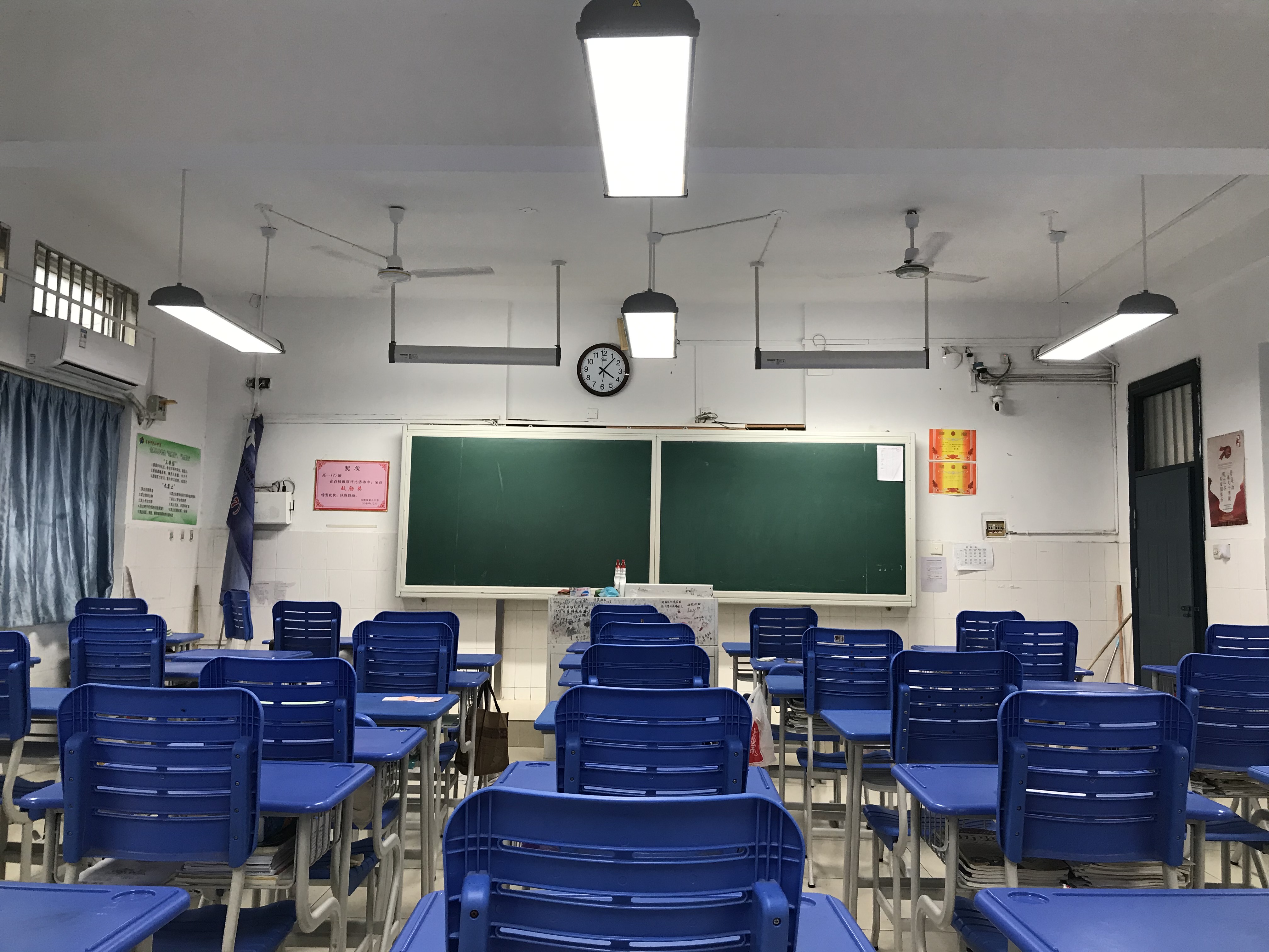 莘鬆中學（xué）教育照明案例