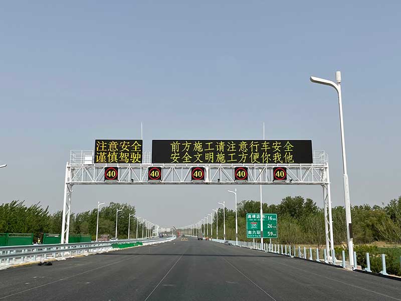 搭載5G基站,LED路燈,雄安（ān）試點