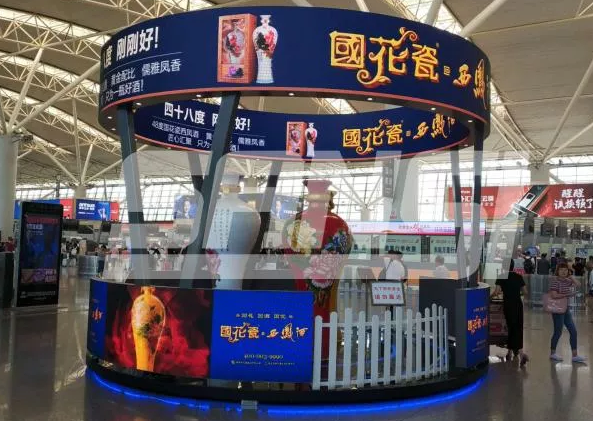 西安鹹陽國際機場 /圖片來源網（wǎng）絡