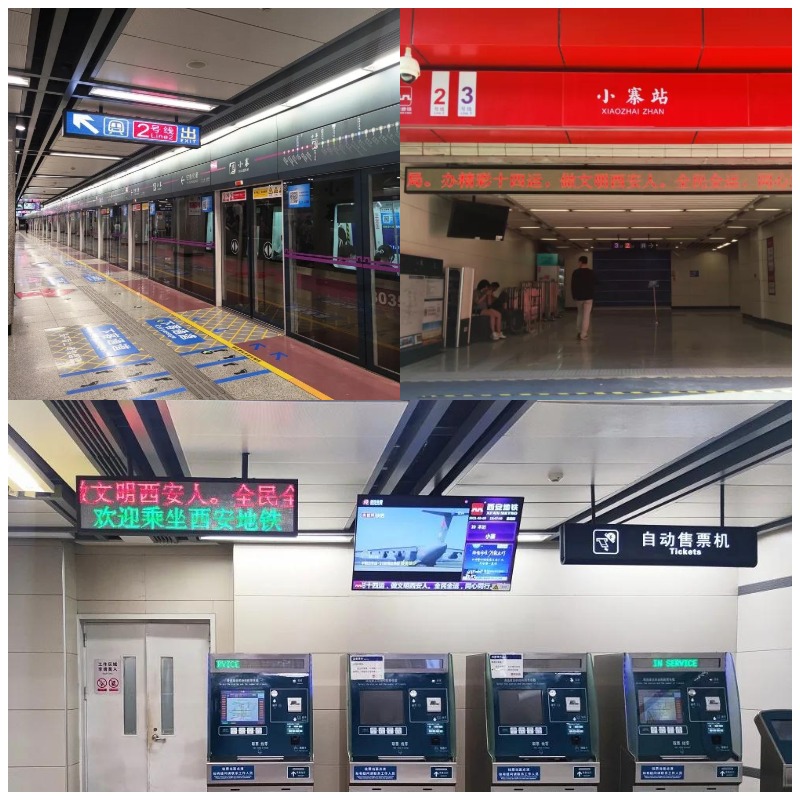 西安地鐵3號線一期（qī）/現場實（shí）景