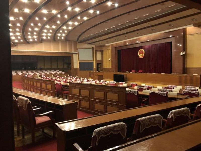 山東人大常委（wěi）會表（biǎo）決係統會議（yì）室