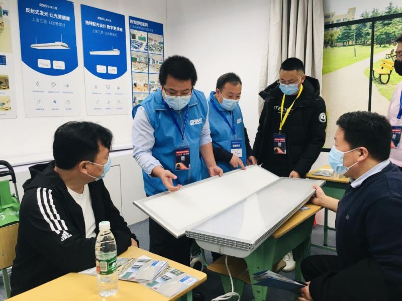 健康照明專家（jiā）