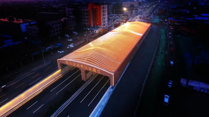 河底隧道（dào）