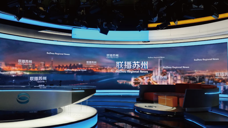 蘇州（zhōu）電視台-上海婷婷婷影院