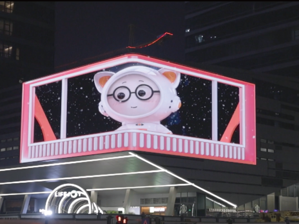 紐約時代廣場室外（wài）顯示屏