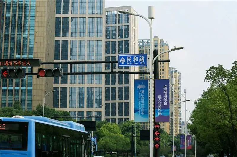 婷婷婷影院,智慧燈杆,“10+N”模式點亮杭城（chéng）網（wǎng）紅打卡街