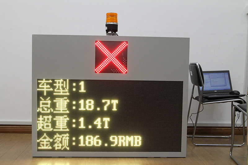 高速公路收費（fèi）站：綜合信息顯示（shì）屏