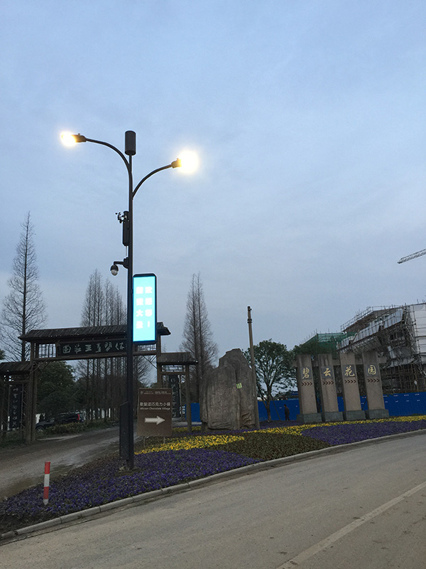 智慧燈杆,給城市建築物,增添科技亮點