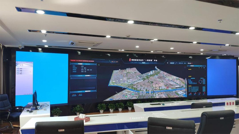 助力信息化,梅隴城市網格化中心（xīn）,LED顯示屏案例