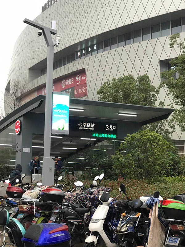 智（zhì）慧燈杆,提升城市公共安全的有效設施（shī）