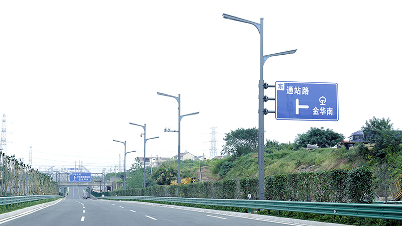 金義中央大道通車,婷婷婷影院智慧綜合杆,道路照明係統方案,點亮23公裏智慧公路