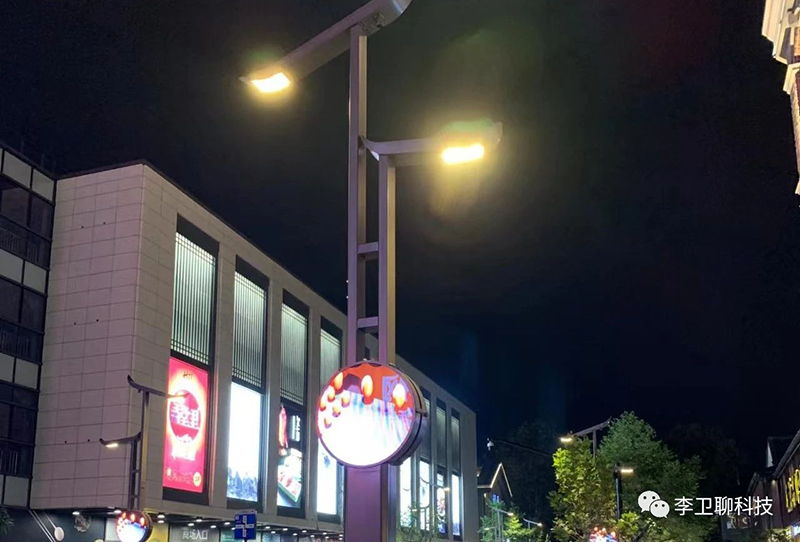聊聊路燈中的新貴,LED智慧路（lù）燈