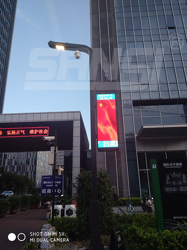 智慧燈杆,提升城市照明,管理效率（lǜ）關鍵,婷婷婷影院路燈