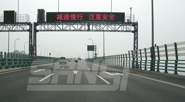 高速公路,LED,可變信息,標誌組成