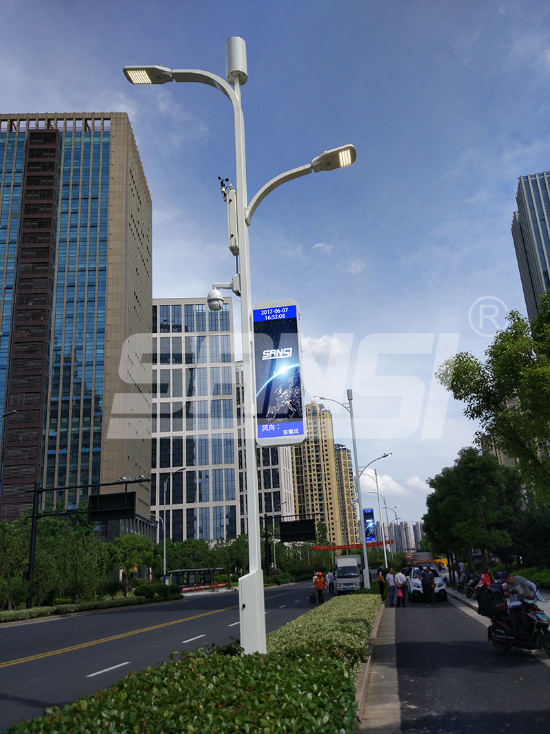 智慧（huì）路燈,推動城市環境（jìng）監測,新突破