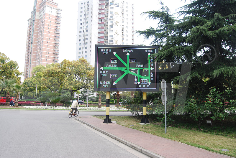 市中心,安裝,可變信息情報板,提升,城市,交通（tōng）流動性