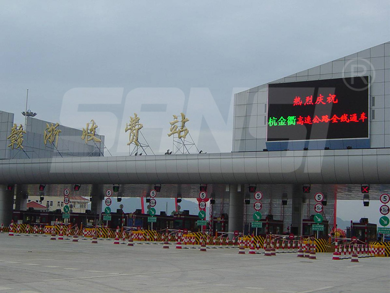 智能路況監（jiān）控係統,搭載,可變信息情報板,提升駕駛（shǐ）安全體驗,LED誘導屏