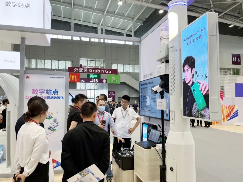 三（sān）思,華（huá）為,正式發布,新型城市,智慧杆（gǎn）站聯合方案（àn）