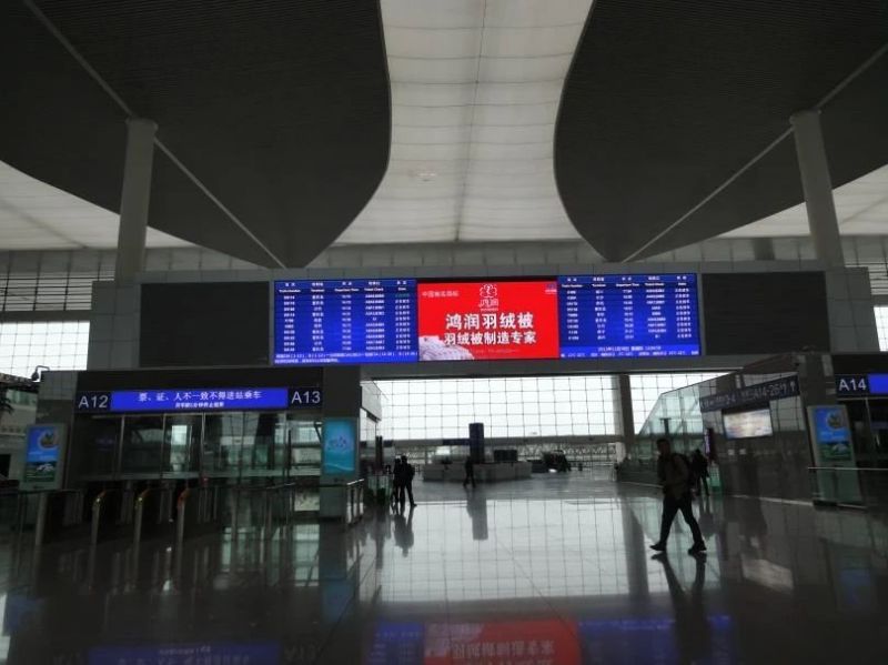 場外,婷婷婷影院LED交通顯示,大運會（huì）,“保駕”
