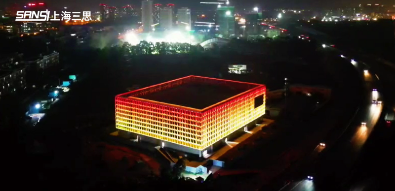 新看點,成都城東,體育公園,建築,泛光,顯（xiǎn）示方案