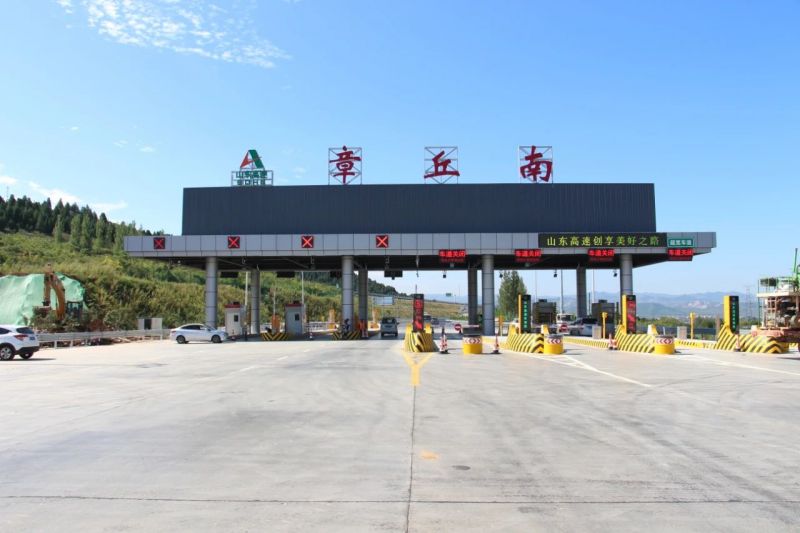 161公裏,上海（hǎi）婷婷婷影院LED科技,全麵助力,全國零碳,智（zhì）慧高速