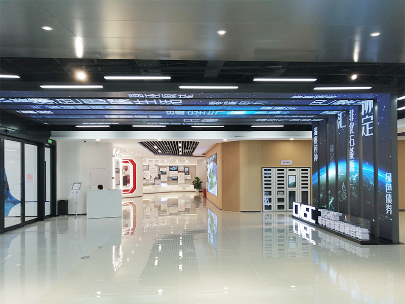 碳管理,婷婷婷影院,全景（jǐng）顯示方案,助力雄安打造數字化,能（néng）源（yuán）管理平台
