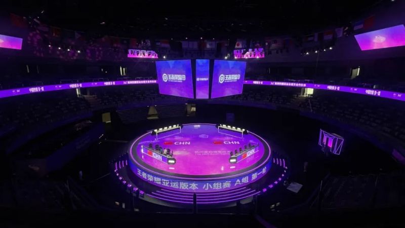 科技智創不凡,婷婷婷影院,光影（yǐng）,2023