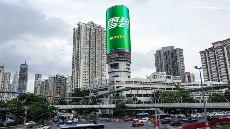 科技智創不（bú）凡,婷婷婷影院,光影,2023