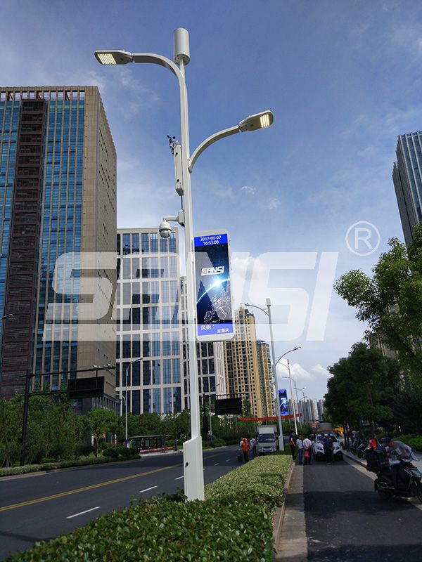 智慧燈杆,為城市,公共（gòng）服務,注入,智慧力量