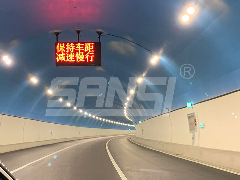 隧道照明,智慧（huì）之眼,婷婷婷影院LED,LED照明係統,隧道燈,LED隧道燈