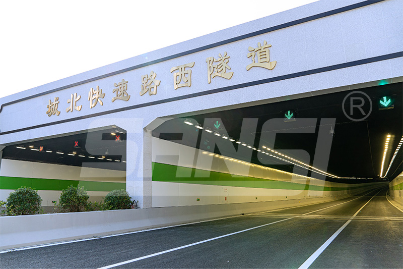 LED隧道照明燈,為（wéi）城市建設增添光彩