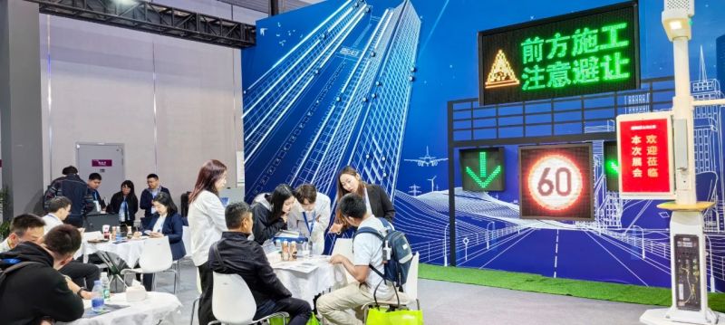 婷婷婷影院,LED顯示,閃耀,ISLE,2024,深圳,國際智慧顯示,係統集成展,深圳國際會展中心