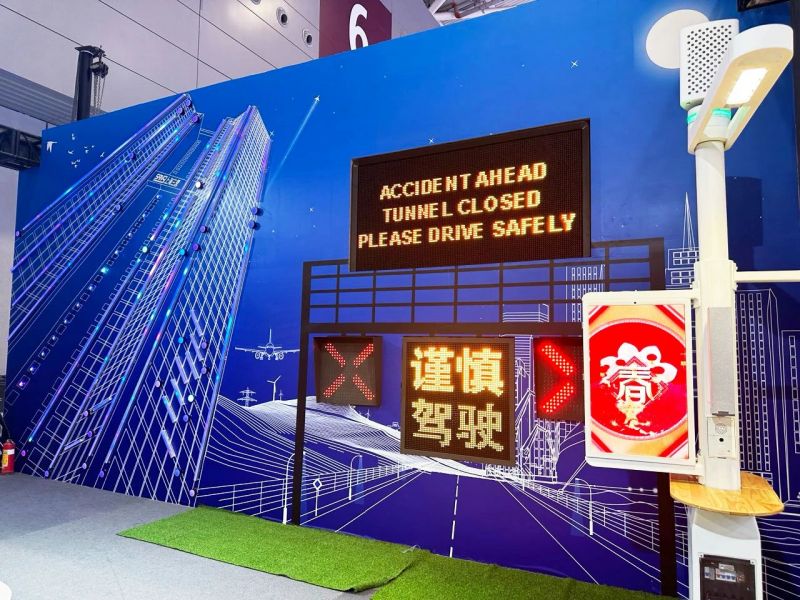 婷婷婷影院,LED顯示,閃耀,ISLE,2024,深（shēn）圳,國（guó）際智慧顯示（shì）,係統集（jí）成展,深圳國際會展中（zhōng）心
