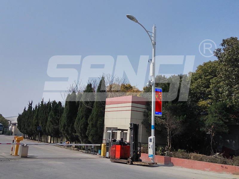 智（zhì）慧路燈,智能液晶屏,環境監控,綜合杆,一鍵報警